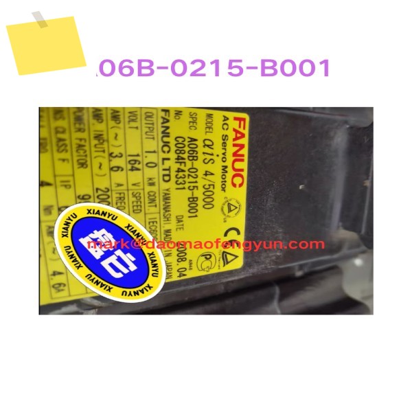 A06B-0215-B001 중고 서보 모터 테스트 OK 제품 이미지