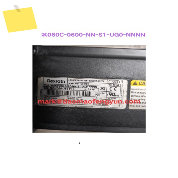 MSK060C-0600-NN-S1-UG0-NNNN 중고 서보 모터 테스트 완료 제품 이미지