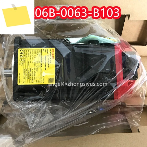 A06B-0063-B103 신품 Fanuc AC 서보 모터 제품 이미지