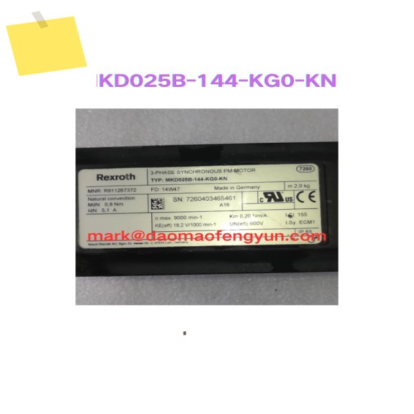 MKD025B-144-KG0-KN 중고 서보 모터 테스트 완료 제품 이미지