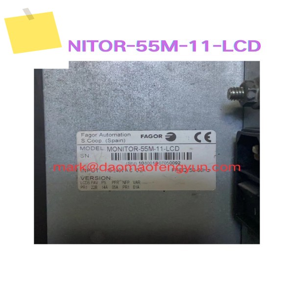 MONITOR-55M-11-LCD 중고 테스트 완료 제품 이미지