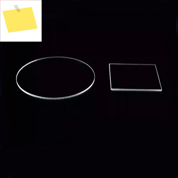 UV 필터 컬러 투명 유리 장파 통과 260nm 차단 제품 이미지