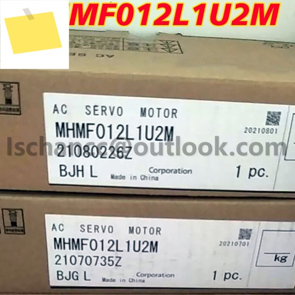 신품 MHMF012L1U2M 박스 포장 AC 서보 모터 제품 이미지