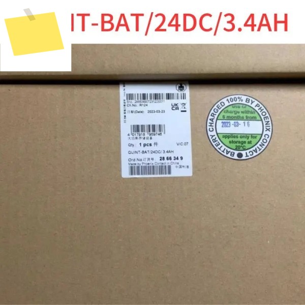 신품 배터리 2866349 퀸트 배트24DC3.4AH 제품 이미지