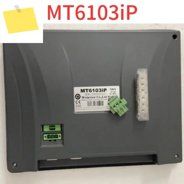 중고 MT6103iP의 터치스크린 기능은 그대로 유지 제품 이미지