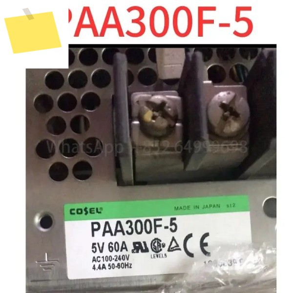 중고 전원공급장치 PAA300F-5, 전력 300w, 출력 5V60A 제품 이미지