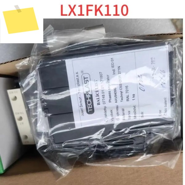 신품 코일 LX1FK110 110220V 5060HZ 제품 이미지