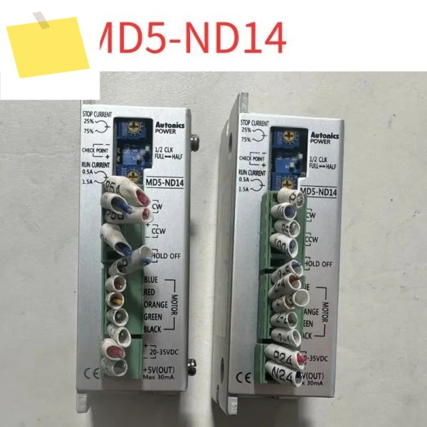 중고 드라이브 MD5-ND14 테스트 완료됨 제품 이미지