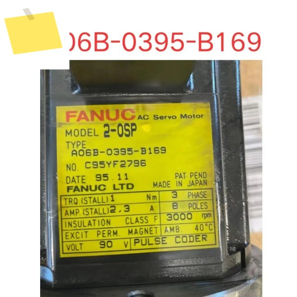 중고 A06B-0395-B169 서보 모터 테스트 OK 제품 이미지