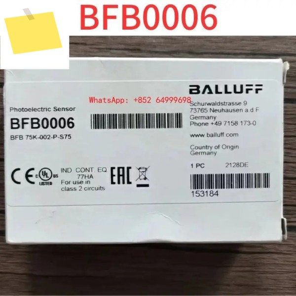 신품 광섬유 증폭기 BFB0006 75K-002-P0S75 제품 이미지