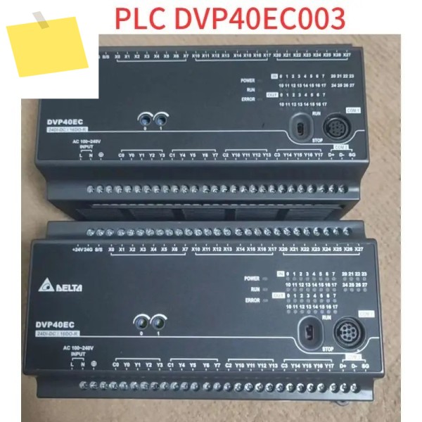 중고 PLC DVP40EC003 제품 이미지