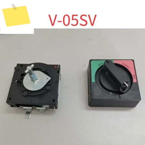 신품 V-05SV 회로 차단기 작동 핸들 제품 이미지