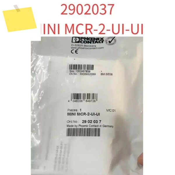 신품 아이솔레이터 2902037 MINI MCR-2-UI-UI 제품 이미지