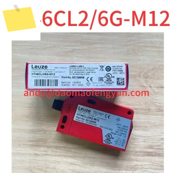 백그라운드 억제 기능을 갖춘 신품 HT46CL26G-M12 센서 50136986 제품 이미지
