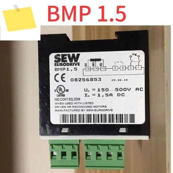 중고 BMP 1.5 정류기 모듈 08256853 제품 이미지