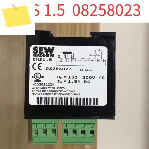 중고 BMS 1.5 정류기 모듈 08258023 제품 이미지