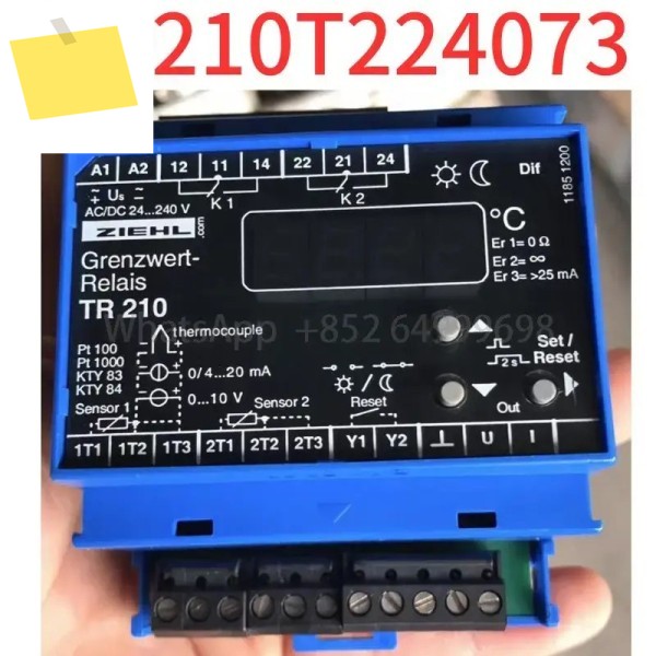 Second-hand Temperature control relay TR210T224073 제품 이미지