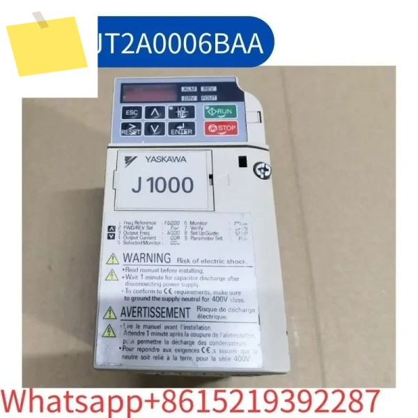 CIMR-JT2A0006BAA 인버터 220V 1.10.75KW 중고 테스트 OK 제품 이미지