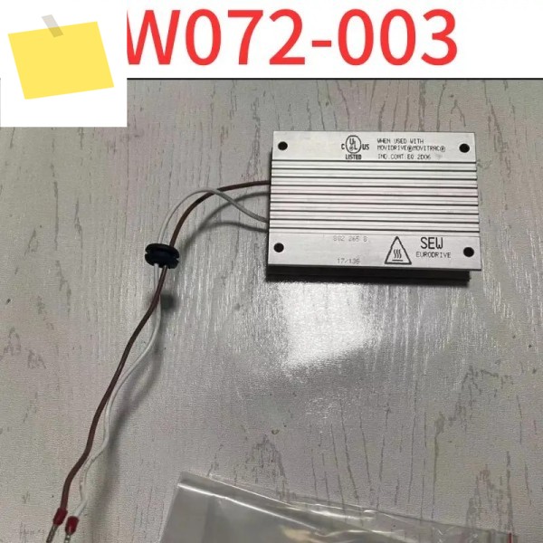 중고 브레이크 BW072-003, 저항 사양 72Ω250W 제품 이미지