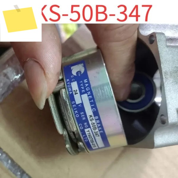 중고 모터 브레이크 KS-50B-347 제품 이미지