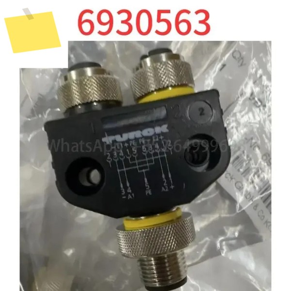 신품 VB2-FSM5-2FKM4.4S2087 6930563 제품 이미지