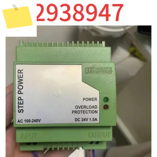 중고 전원 공급 장치 STEP-PS-100-240AC24DC1.5A 2938947 제품 이미지