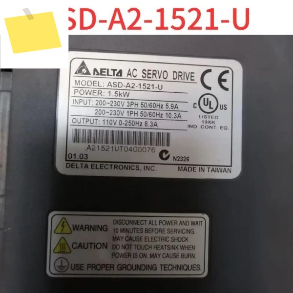 중고 A2 시리즈 1.5KW ASD-A2-1521-U는 기능성이 우수합니다 제품 이미지