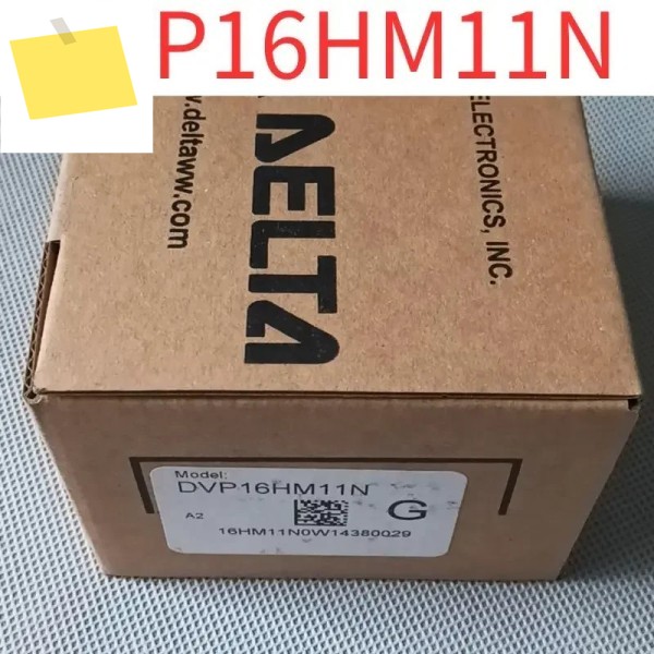 신품 DVP16HM11N 중고 제품 테스트 완료 OK 제품 이미지