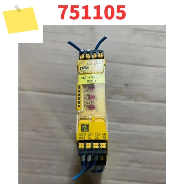 중고 테스트 OK PNOZ S5 751105 안전 릴레이 제품 이미지