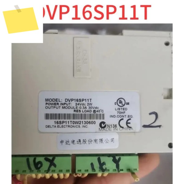 중고 PLC DVP16SP11T가 정상적으로 작동합니다 제품 이미지