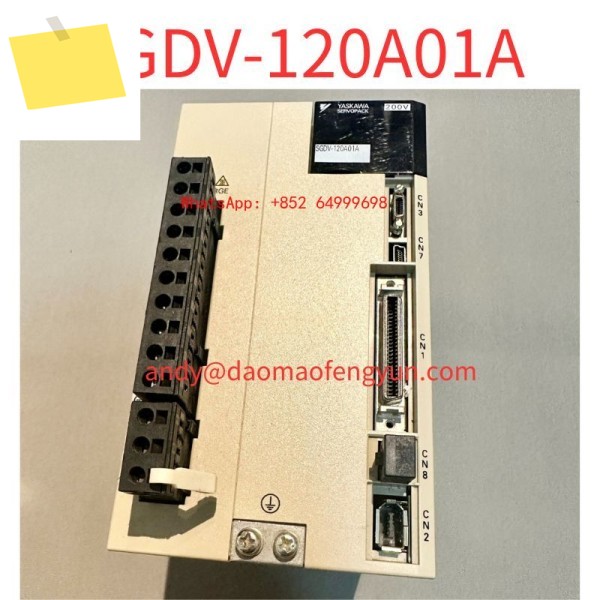 중고 드라이브 SGDV-120A01A 제품 이미지