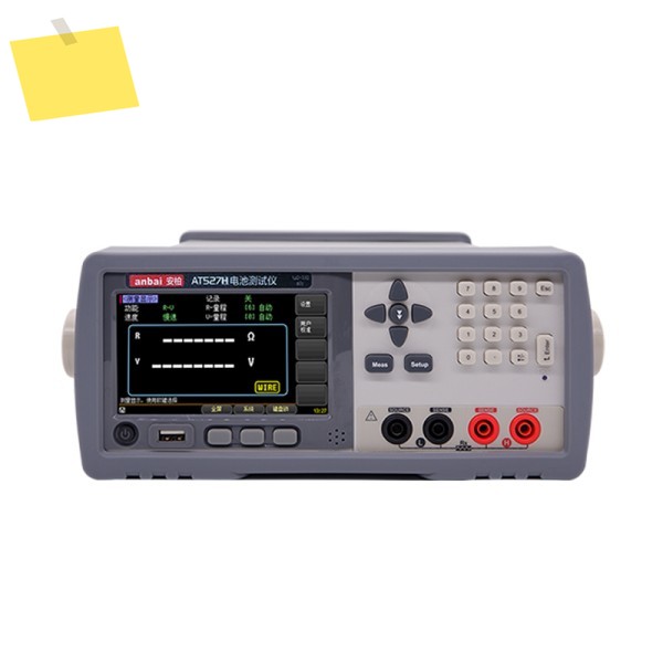 Applent AT527H 배터리 테스터 저항 범위 0.0001mΩ~3kΩ, 전압 0.00001~1000.00V 제품 이미지