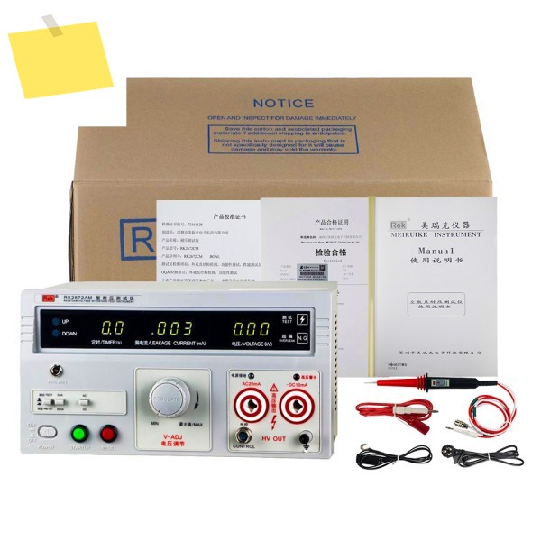 Rek RK2670AM Hipot 테스터 내전압 AC 5kV 전류 20mA 제품 이미지