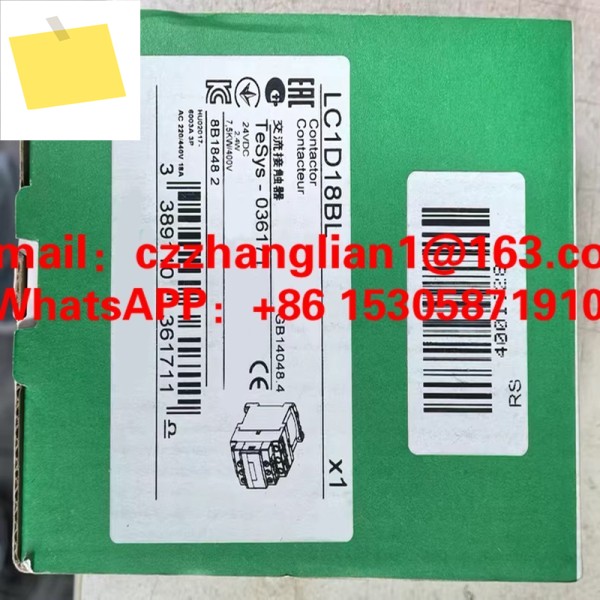 새롭고 인 회로 차단기 LV525622 LV429630 LV510807 제품 이미지