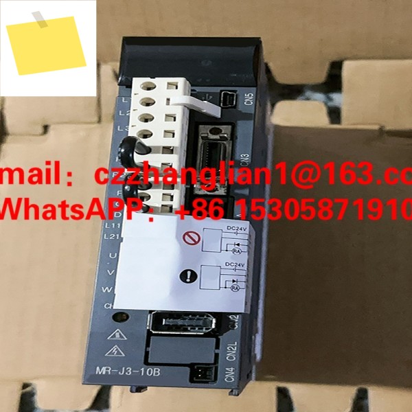 드라이버 UVR 140D ID 390 281-01 원본 제품 이미지