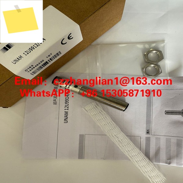 새제품 초음파 UNAM 12U9914S14 50N11508170 제품 이미지