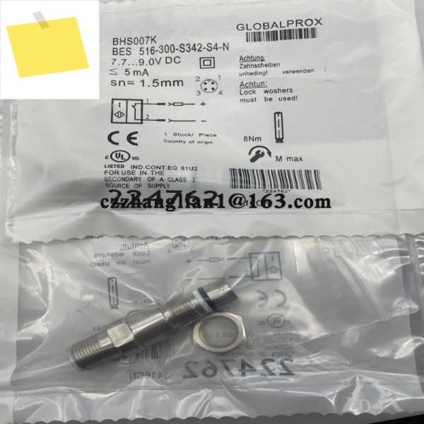 100% 신품 센서 BHS002J BES 516-300-S240-D-PU-05 제품 이미지
