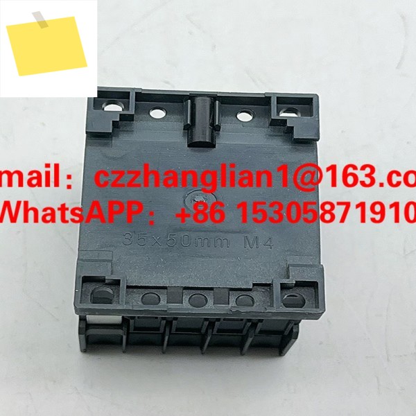 새제품 K8DT-PM2CN 측정 및 모니터링 릴레이 제품 이미지