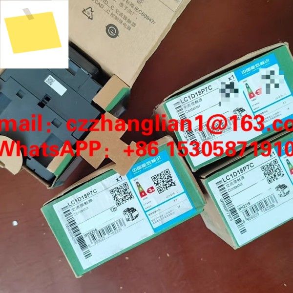 새 회로 차단기 EZC100H3030 집적 제품 이미지
