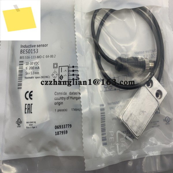 100% 신품 센서 BES032R 516-133-SA3-C-PU-04 제품 이미지