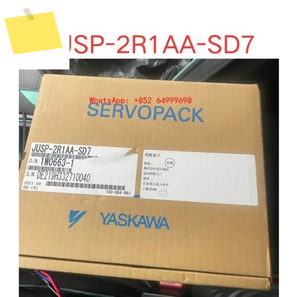 신품 JUSP-2R1AA-SD7 서보 드라이브 200W 제품 이미지
