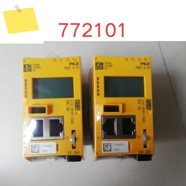 신품 772101 안전 릴레이 PNOZ m B1 제품 이미지