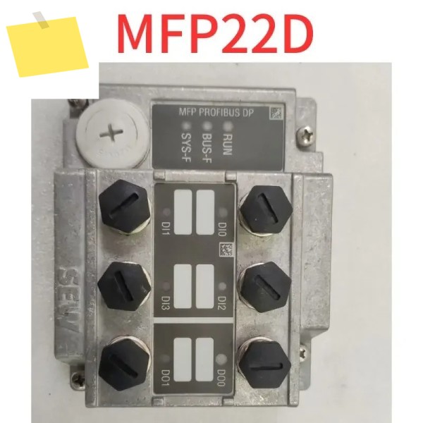 중고 통신 모듈 MFP22D 제품 이미지
