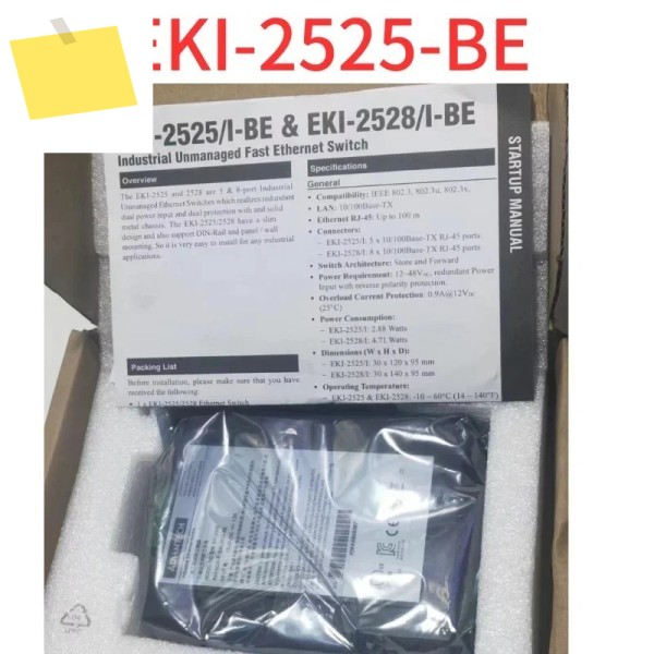 신품 EKI-2525-BE 산업용 이더넷 스위치 입력 장치 제품 이미지