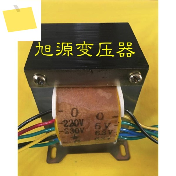 변압기 도란스 , 튜브 증폭기, 전력 범용 새제품 85W 제품 이미지