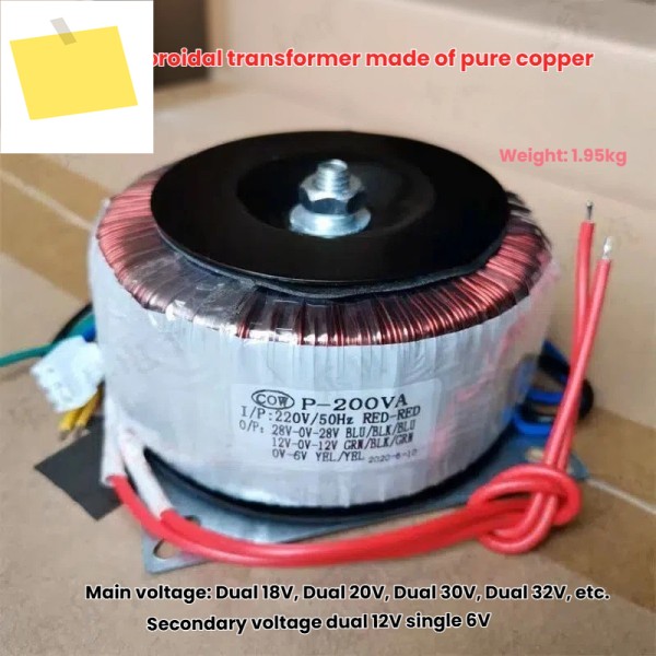 200W 순수 구리 변압기 도란스 이중 18V20V22V24V26V28V30V32V AC 전원 출력, 12V6V의 2차 전압 제품 이미지