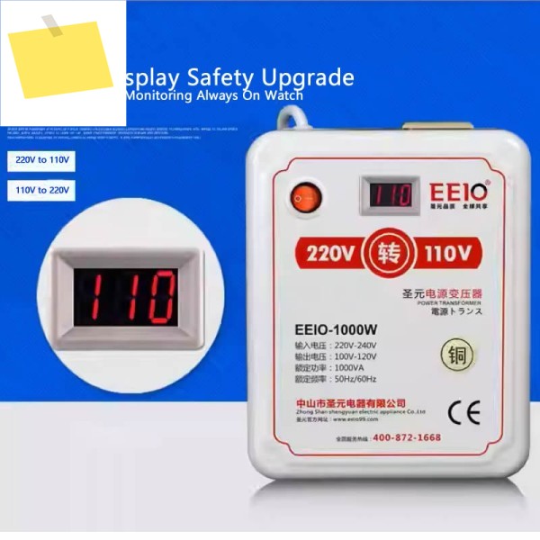 1000W 토로이달 변압기 도란스 220V에서 110V로 변환 전압 외국 가전용 표시기 포함 제품 이미지