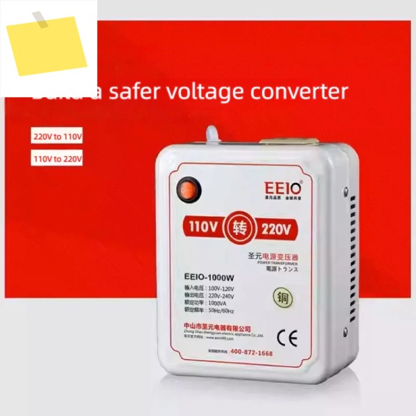 1000W2000W 링 변압기 도란스 110V에서 220V로 변환, 해외에서 가전제품 사용소형 전력 제품 이미지