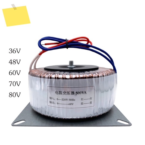 220V ~ 토로 이달 변압기 도란스 500W 스테퍼 모터 전용 고품질 링 암소 모든 구리 와이어 48V70V80V 제품 이미지