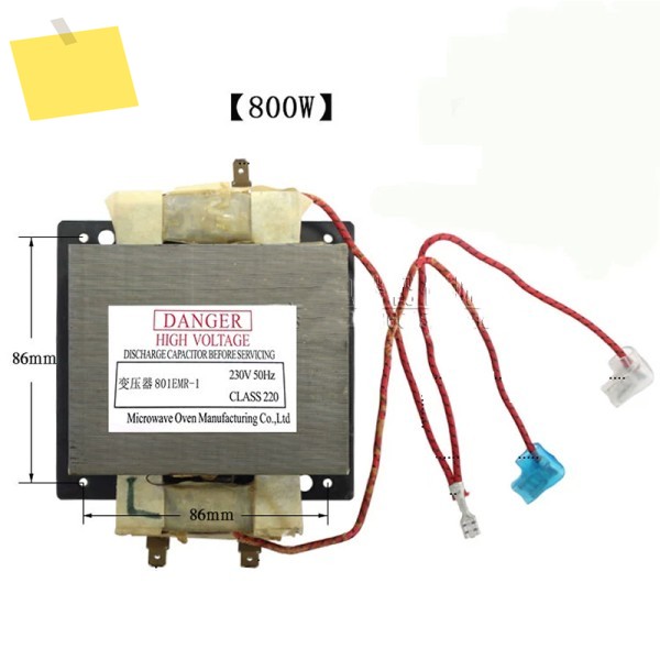 전자레인지 액세서리 변압기 도란스 800W801EMR-1CMR FTR은 701을 대체할 수 있습니다. 제품 이미지